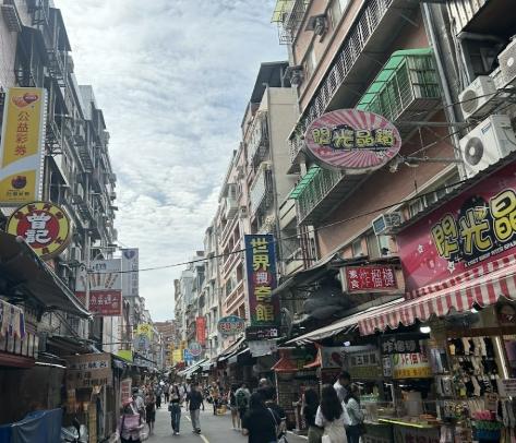 淡水老街附近飯店