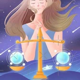 射手男天秤女交往