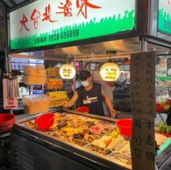 向上市場營業時間