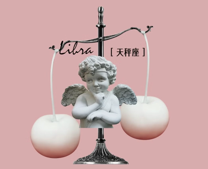 天秤座女性性格弱點