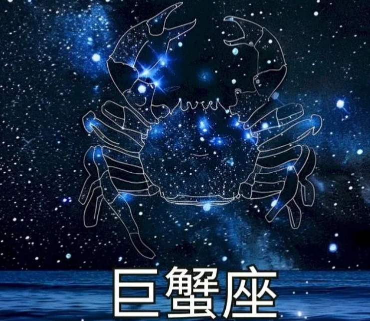 巨蟹座喜歡一個人全攻略：從暗戀特徵到告白技巧的深度解析