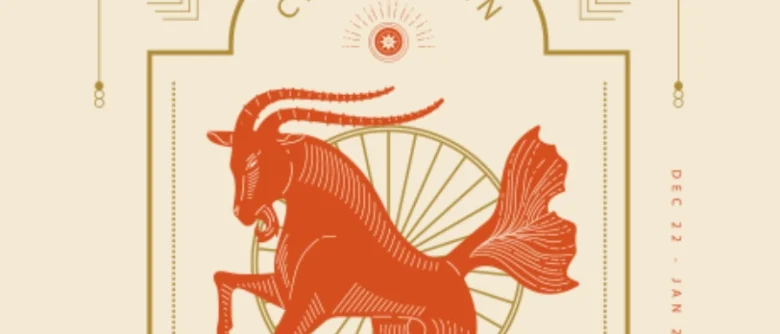 魔羯男收到禮物