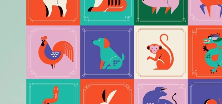 生肖下半年運勢