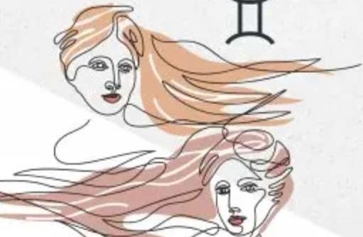 雙子男認定你的表現