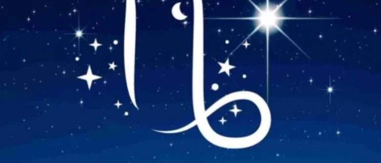 摩羯座幸運數字2025