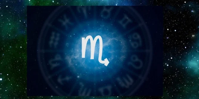 天蠍座男人渴望的女人