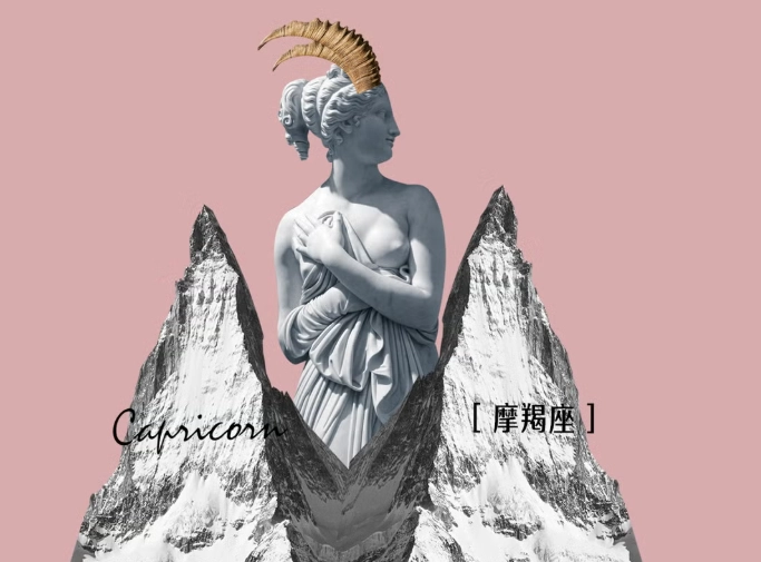 摩羯座禮物推薦：實用高質感送禮指南與排行榜