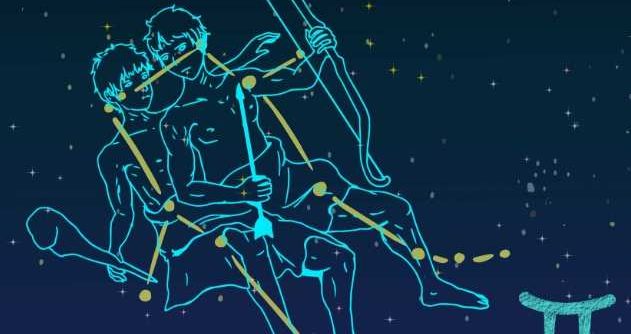 對付雙子男冷淡